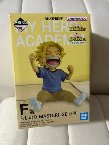 히로아카 제일복권 F상 토시노리 피규어