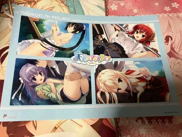 유즈소프트 콜라보 카페 천색 아이루노츠 런치 매트