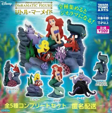 [ 미사용 ] 디오라마틱 피규어 리틀 머메이드 전 5종 컴프 세트