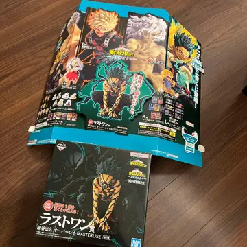 제일복권 히로아카 라스트 원상 미도리야 이즈쿠 오버레이 피규어 판촉