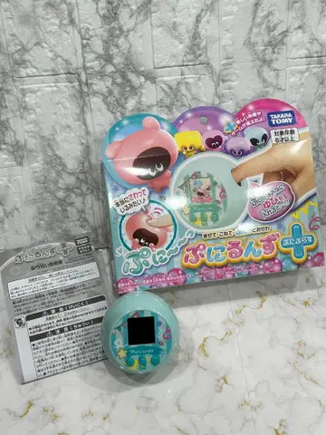 타카라토미 말랑쁘니