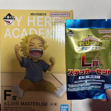 나의 히어로 아카데미아 더 멀리 제일복권 F상 토시노리 피규어