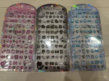 우루츄루 푸치 씰 모자 꽁지 드롭 씰