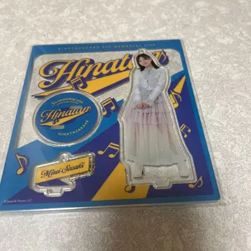 히나타자카 46 미채 사사키 아크릴 스탠드