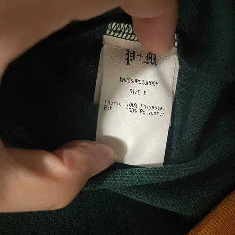 4번째 상품 이미지