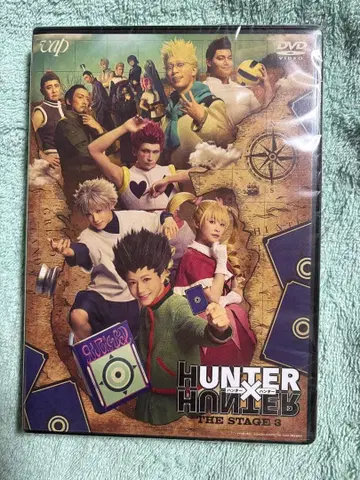 무대 HUNTER x HUNTER THE STAGE3 DVD