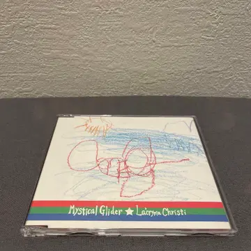 lacryma christi Mystical Glider la'cryma