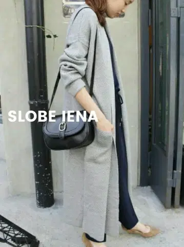 SLOBE IENA 슬로브 이에나 더블 자카드 롱 가디건