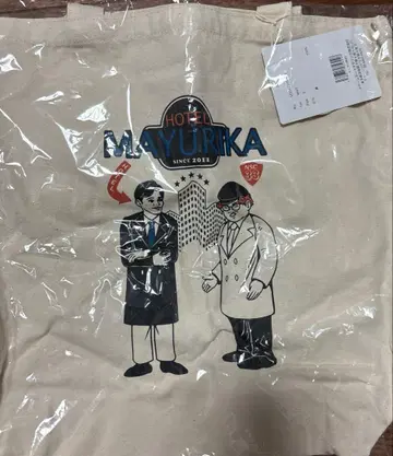 마유리카 홍생강 토트백 universal overall 새상품