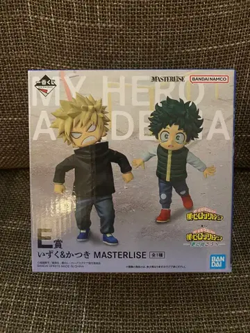 나의 히어로 아카데미아 MASTERLISE 피규어