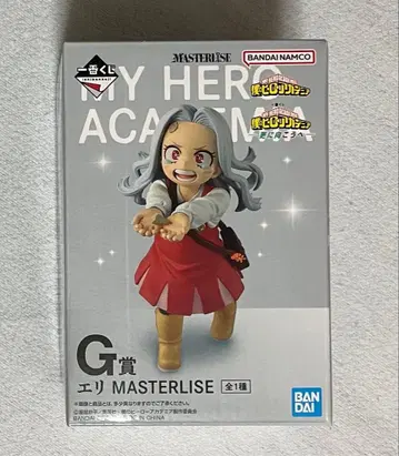 제일복권 나의 히어로 아카데미아 G상 에리 MASTERLISE