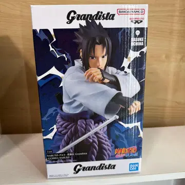 grandista 우치하 사스케