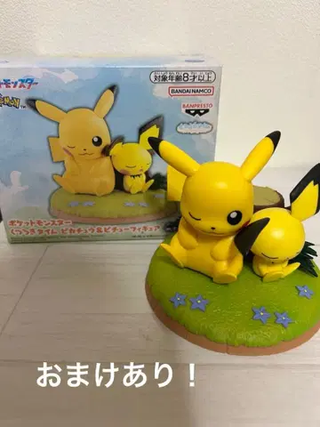 포켓몬 편안한 타임 피카츄&피츄 피규어