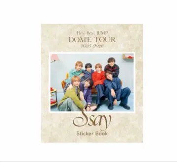 Hey!Say!JUMP DOME TOUR Ssay 스티커 북