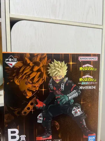 B상 바쿠고 카츠키 MASTERLiSE 피규어