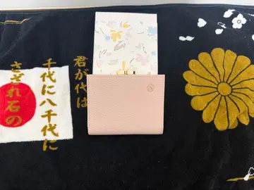 새상품 황궁 지갑 핑크 베이지