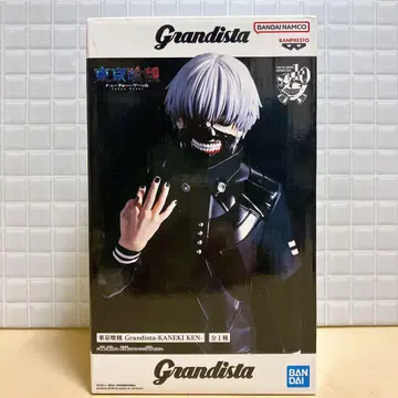 Grandista 도쿄구울 카네키 켄 피규어