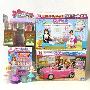 리카짱 병원 패밀리카 반려동물 샵, 자동판매기 외