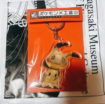 미미큐 아크릴 키링 포켓몬 공예전
