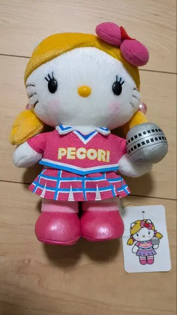 (새상품급) 고리키티 봉제 인형