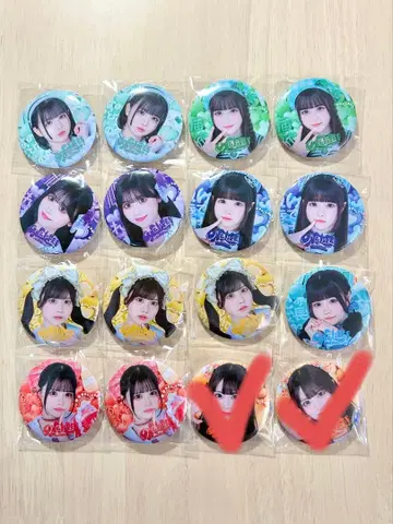 낱개 판매 ILiFE! 캔뱃지