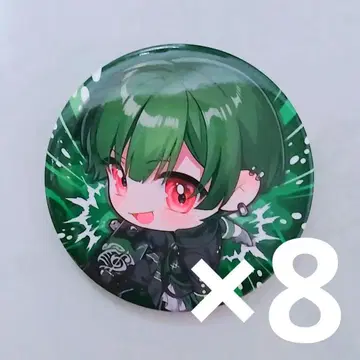 시쿠포니 스치 디스페어 디폴트 캔뱃지