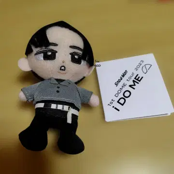 Snow Man 봉제 인형 I DO ME