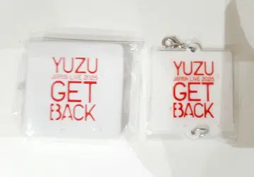 유즈 GETBACK 겟백 가챠 아크릴 참 캔뱃지