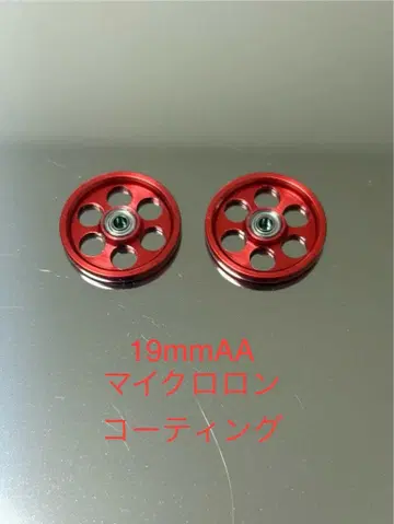 미니 사륜구동 19mm 올 알루미늄 베어링 롤러 알마이트