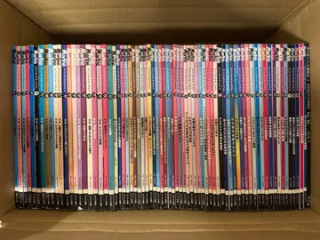 마린 아쿠아리스트 No. 1~71 묶음 판매