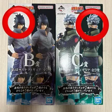 제일복권 NARUTO 돌풍전 B상 사스케 C상 카카시 피규어 세트