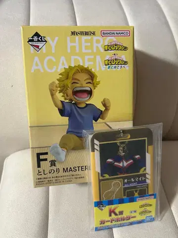 히로아카 제일복권 F상 K상 올마이트