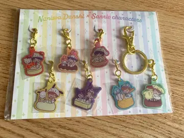 나니와단시 산리오 참