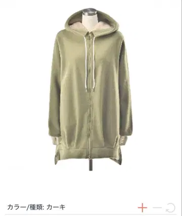 Provador 양면 기모 보아 안감 롱 후드티