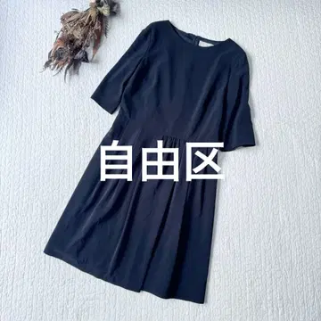 자유구 원피스 블랙 포멀 빅 사이즈 블랙