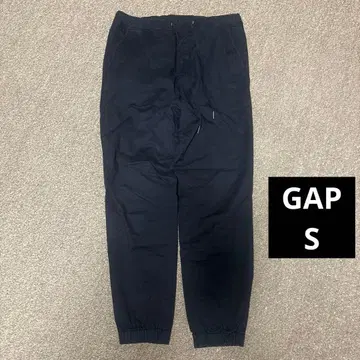 GAP 코튼 조거 팬츠 네이비 사이즈 S
