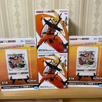NARUTO 72 시리즈- 33 시리즈 도자기 플레이트 4점
