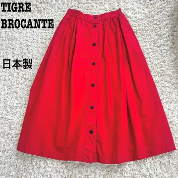 TIGRE BROCANTE 프론트 버튼 코튼 개더 스커트 빨간색