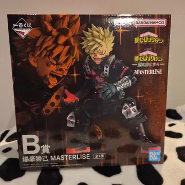 히로아카 제일복권 더 멀리 B상 MASTERLIZE 바쿠고 카츠키 피규어