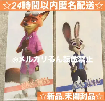 주토피아2 닉 주디 티켓 파일