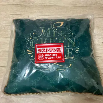 미세스 그린애플 로손 제일복권 라스트원상 쿠션