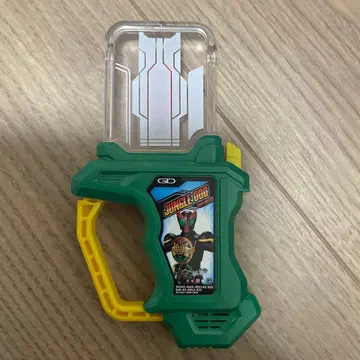 가면라이더 이그제이드 DX 정글 오즈 가샤트