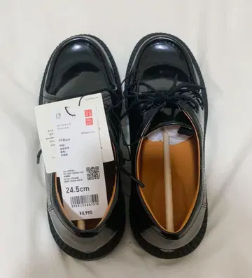 [ 미사용 ] 유니클로 레이스업 슈즈 24.5cm