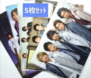 [ 5개 세트 ] 아라시 초기 집합 클리어 파일 묶음 판매 [ 미개봉 ]