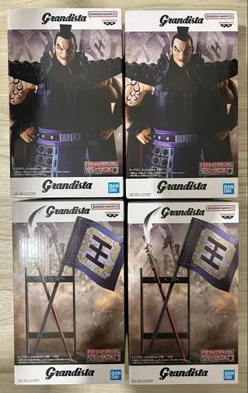 킹덤 Grandista 왕기 AB 피규어 4개 세트