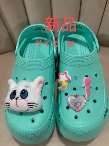 새상품 택 포함 크리미마미 샌들 M