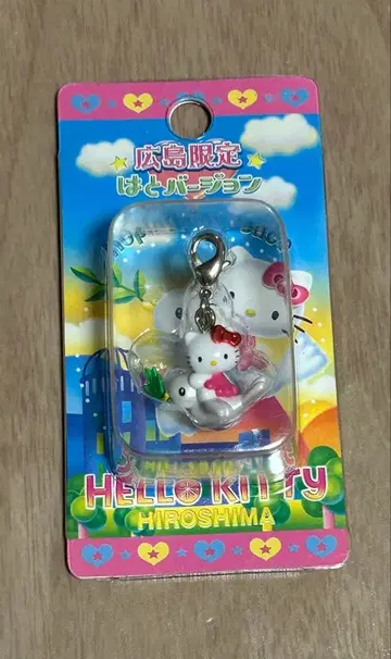 지역 한정 헬로키티 히로시마 한정판 지퍼 참 비둘기 버전