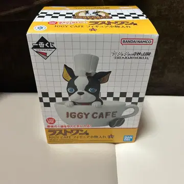 당일 발송 죠죠 월드 라스트 원상 제일복권 이기 소품함 피규어