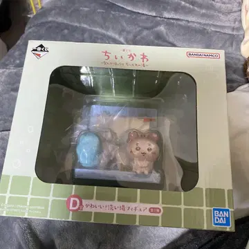 치이카와 1번 복권 D상