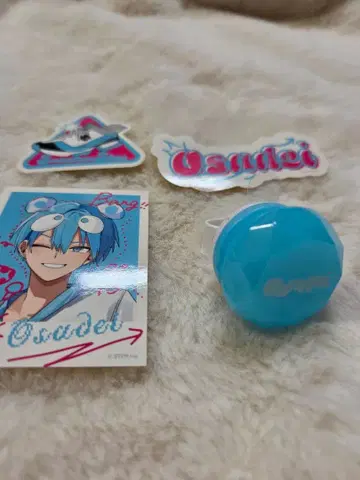 -스니스터- SneakerStep 스티커와 반지 라이트